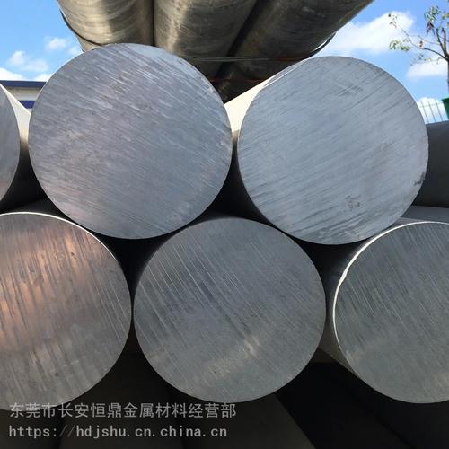 电工纯铁DT4C批发指南 为何金属制品制造优选它？